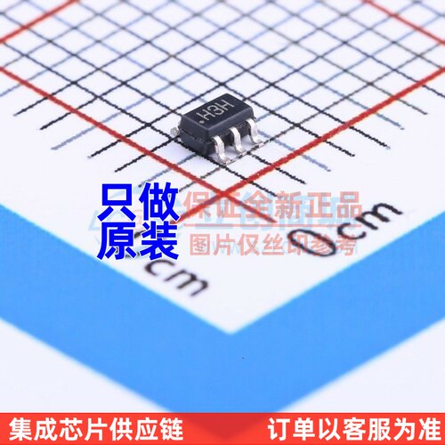 精密运放 ADA4805-1AKSZ-R7 SC-70-6 ADI(亚德诺) 电子元器件配单