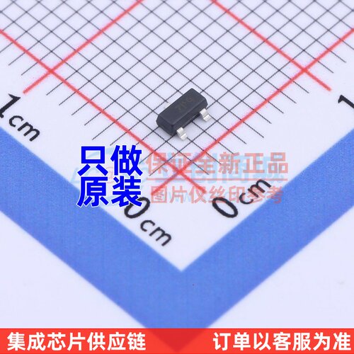 三极管(BJT) DSS5160T-7 SOT-23 DIODES(美台) 电子元器件配单