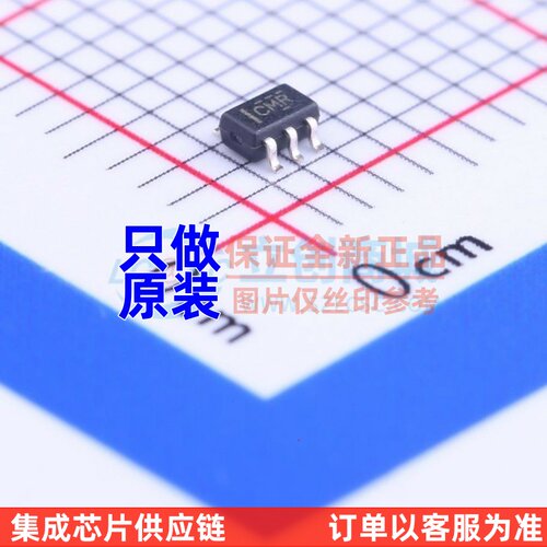 缓冲器/驱动器/收发器 1P1G125QDCKRQ1 SC-70-5 TI/德州 原装正品