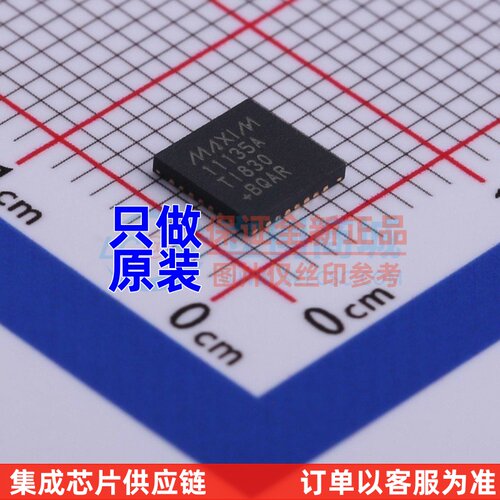 模数转换芯片ADC MAX11135ATI+ TQFN-28 MAXIM(美信) 电子元器件