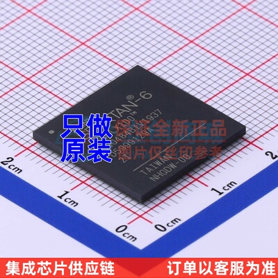 可编程逻辑器件(CPLD/FPGA) XC6SLX100-2CSG484I CSPBGA-484 XILI