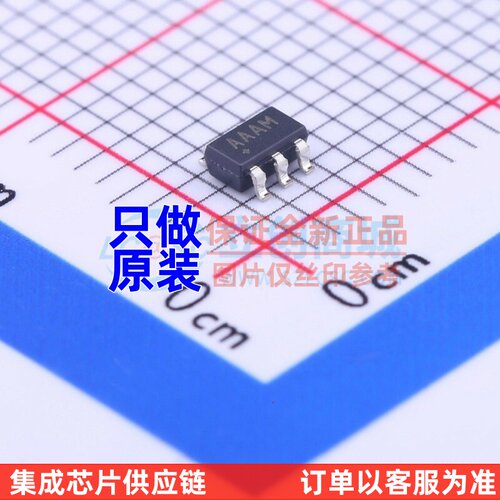 模拟开关/多路复用器 MAX4544EUT+T SOT-23-6 MAXIM(美信) 元器件
