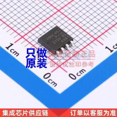 场效应管(MOSFET) PSMNR90-40YLHX LFPAK56E-4 Nexperia(安世)