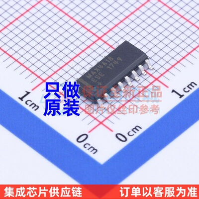 模拟开关多路复用器 MAX4618ESE+T SOIC-16 MAXIM(美信) 原装