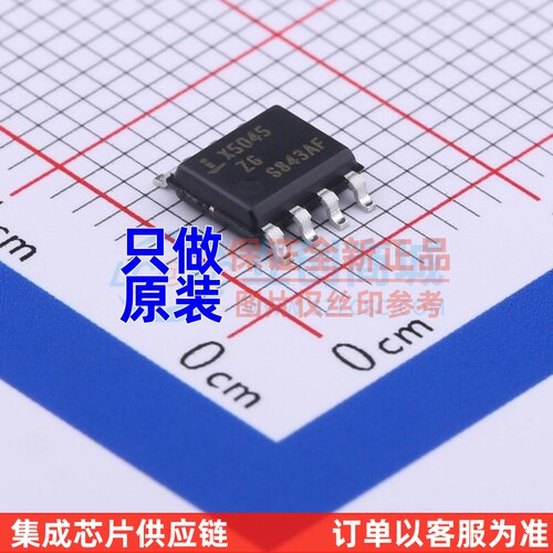 单片机(MCU/MPU/SOC) X5045S8IZ-2.7T1 SOP-8 RENESAS(瑞萨)