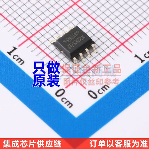 EEPROM M95M01-RMN6P SO-8 ST(意法半导体) 电子元件配单原装正品