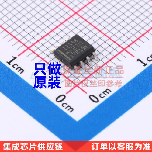 电流感应放大器 INA219BIDR SOIC-8 TI/德州 电子元器件原装正品