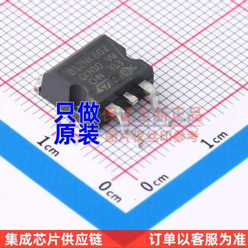 场效应管(MOSFET) STB12NK80ZT4 D2PAK ST(意法半导体) 原装正品