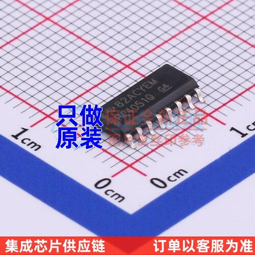 信号开关/编解码器/多路复用器 CD74HC4051QM96Q1 SOP-16 TI/德州