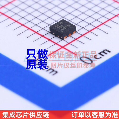 线性稳压器(LDO) LP5912-1.2DRVT DFN-6 TI/德州 电子元器件配套