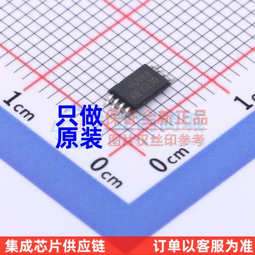 EEPROM M24C64-DRDW3TP/K TSSOP-8 ST(意法半导体) 电子元件配单