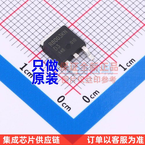 场效应管(MOSFET) R8003KND3TL1 TO-252 ROHM(罗姆) 电子元件配单