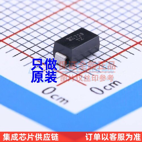 静电保护器(TVS/ESD) SMAJ11CA-13-F DO-214AC DIODES(美台)