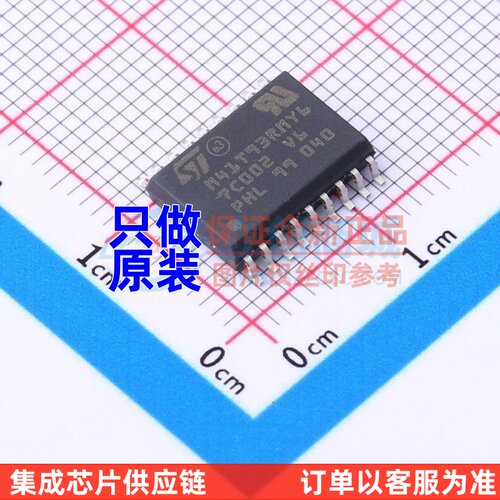 实时时钟RTC M41T93RMY6F SOX-18 ST(意法半导体) 电子元器件配单