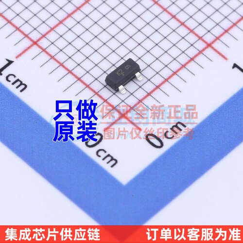 三极管(BJT) SBCW72LT1G SOT-23 onsemi(安森美) 电子元器件配单