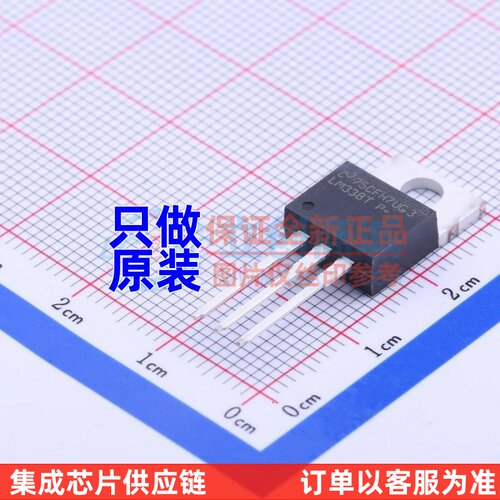 线性稳压器(LDO) LM338T/NOPB TO-220 TI/德州 电子元件原装正品