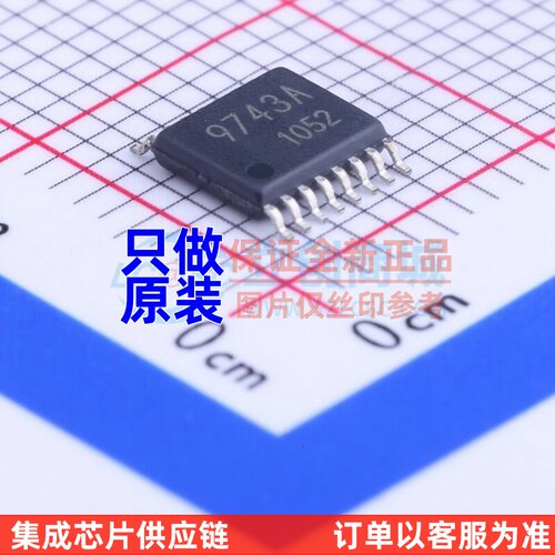 DC-DC电源芯片 BA9743AFV-E2 SSOP-16 ROHM(罗姆) 电子元器件
