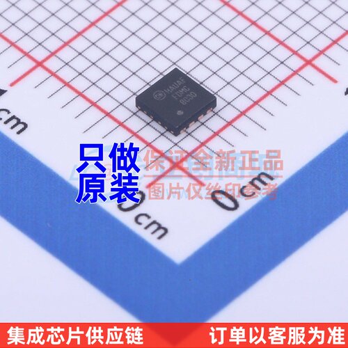 场效应管(MOSFET) FDMC8030 Power onsemi(安森美) 电子元件配单