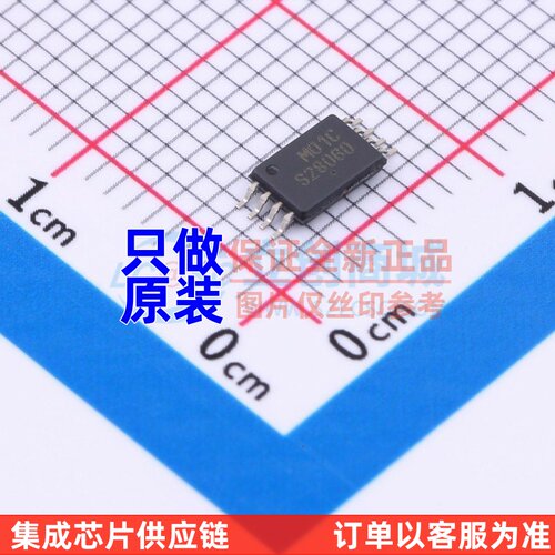 EEPROM CAT24M01YI-GT3 TSSOP-8 onsemi(安森美) 电子元器件配单