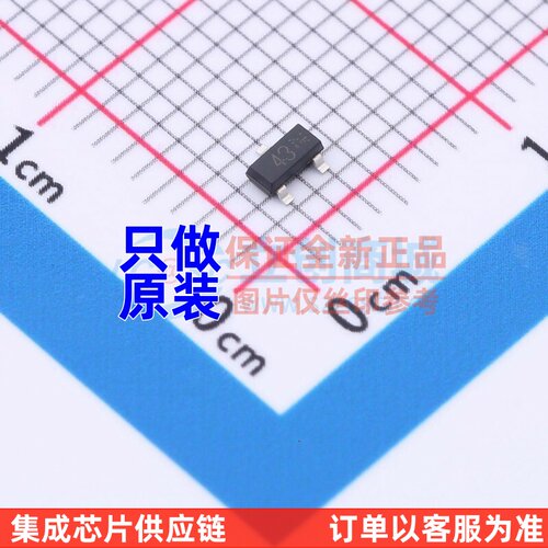 数字晶体管 DTC143XCAT116 SOT-23 ROHM(罗姆) 原装正品