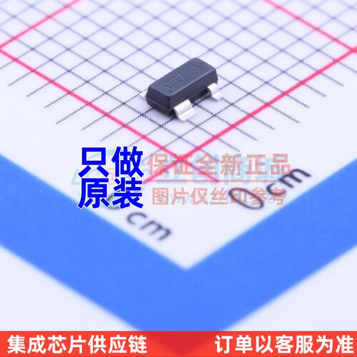 监控和复位芯片 APX811-31UG-7 SOT-143 DIODES(美台) 电子元器件