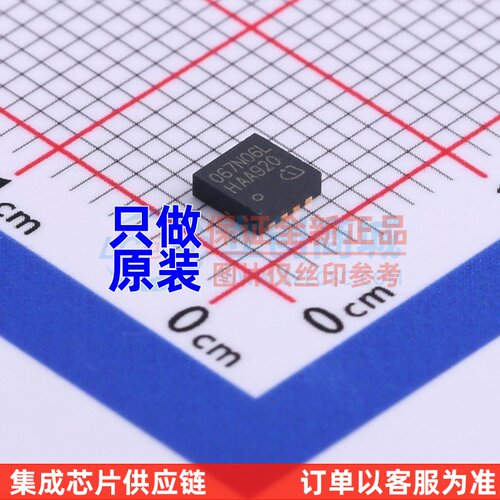 场效应管(MOSFET) BSZ067N06LS3 G TSDSON-8 Infineon(英飞凌)