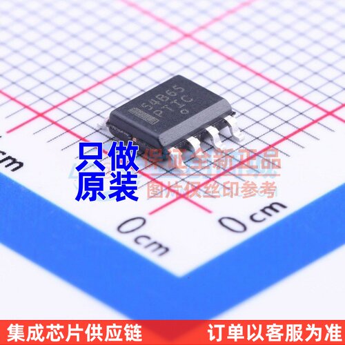 AC-DC控制器和稳压器 NCP1654BD65R2G SOP-8 onsemi(安森美)