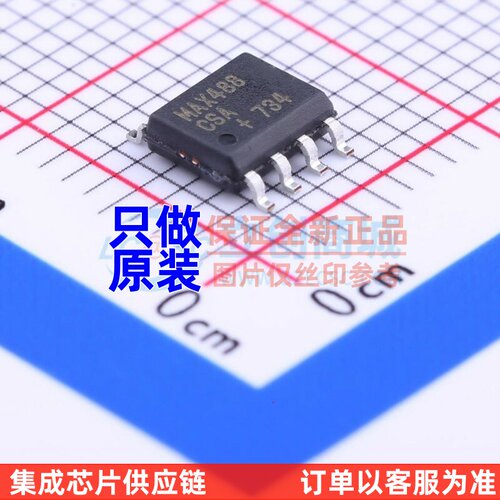 RS-485/RS-422芯片 MAX488CSA+T SOIC-8 MAXIM(美信) 电子元器件