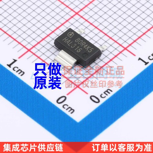 场效应管(MOSFET) IPN80R4K5P7ATMA1 SOT-223 Infineon(英飞凌)