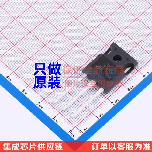场效应管(MOSFET) NTHL041N60S5H TO-247 onsemi(安森美) 元器件
