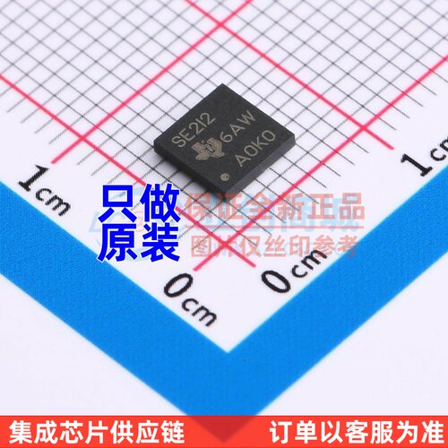 PCI/PCIE接口 TS2PCIE2212ZAHR NFBGA-48 TI/德州 电子元器件配单