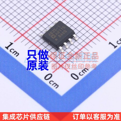 FET输入运放 ADA4625-1ARDZ-RL SOP-8 ADI/亚德诺 电子元件配单