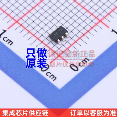 定时器/计时器 TPL5111DDCR TSOT-23-6 TI/德州 电子元件原装正品