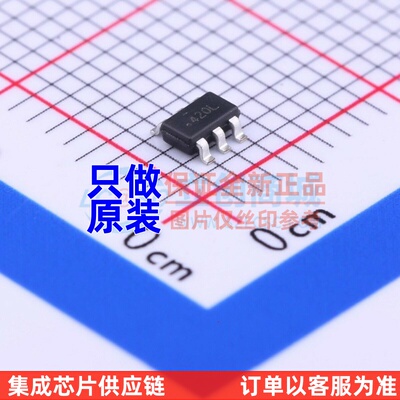 场效应管(MOSFET) FDC6420C SOT23-6 onsemi(安森美) 原装正品