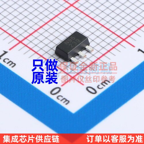 三极管(BJT) FCX495QTA SOT-89 DIODES(美台) 电子元器件原装正品