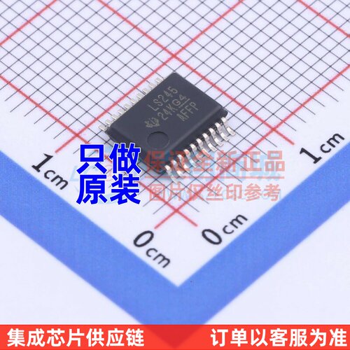 缓冲器/驱动器/收发器 SN74LS245DBR SSOP-20 TI/德州 电子元器件