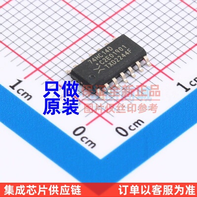 反相器 74HC14D-Q100.118 SOP-14 Nexperia(安世) 电子元器件配单