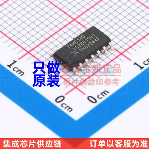 反相器 74HC14D-Q100.118 SOP-14 Nexperia(安世) 电子元器件配单