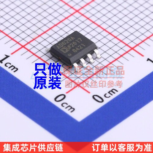 仪表放大器 AD620ARZ SOIC-8 ADI/亚德诺 电子元件配单