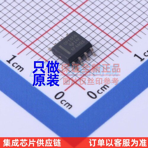 音频功率放大器 OPA1656IDR SOP-8 TI/德州 电子元器件配单