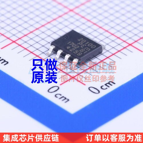 场效应管(MOSFET) PSMN020-100YS.115 SOT-669 Nexperia(安世)