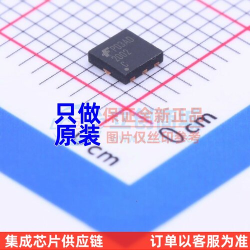 DC-DC电源芯片 FAN2002MPX MLP-6 onsemi(安森美)