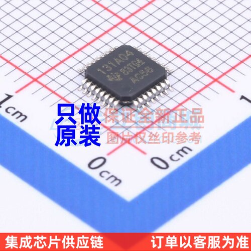 模拟前端(AFE) ADS131A04IPBSR TQFP-32 TI/德州 电子元器件配单