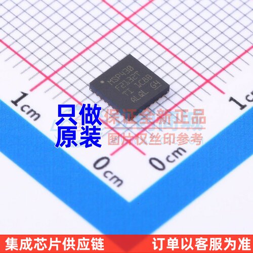 单片机(MCU/MPU) MSP430F2132TRHBR QFN-32 TI/德州 电子元器件
