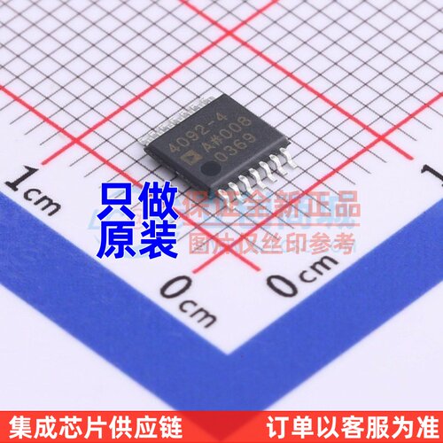 运算放大器 ADA4092-4ARUZ-RL TSSOP-14 ADI(亚德诺) 电子元器件