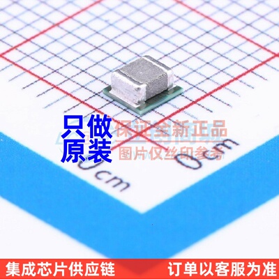 DC-DC电源模块 TPS82130SILT SMD-8 TI/德州 电子元器件原装正品