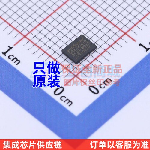 原装正品 W25Q32JVUUIQ USON-8 WINBOND(华邦) 电子元器件配单