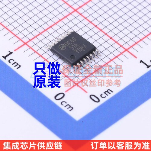 信号开关/编解码器/多路复用器 MC74HC4051ADTR2G TSSOP-16 onsem