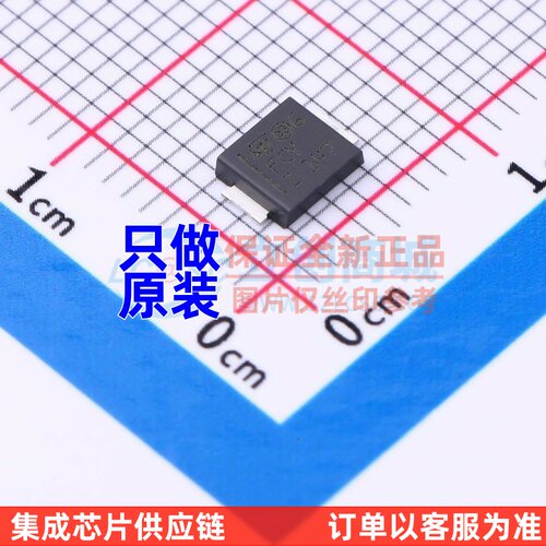 静电保护器(TVS/ESD) SMB15F58A SMB-flat ST(意法半导体) 元器件