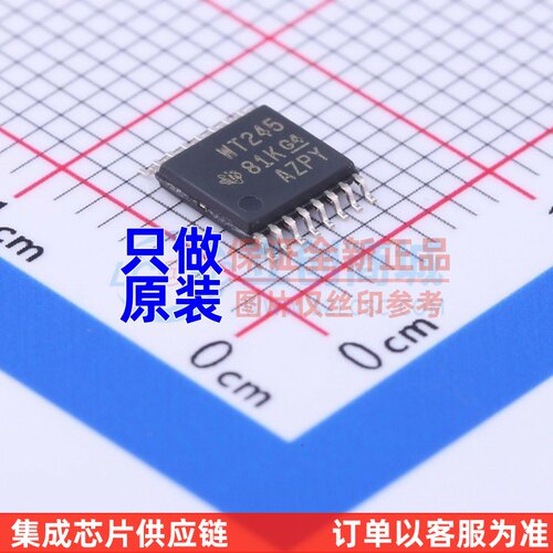 缓冲器/驱动器/收发器 SN74AVC4T245PWR TSSOP-16 TI/德州 原装